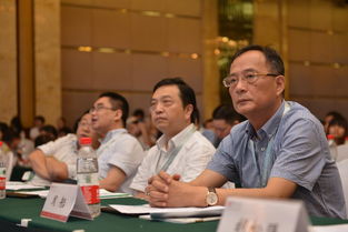 第三届湖南电子商务大会在长举行，电商大咖齐聚论道行业新趋势