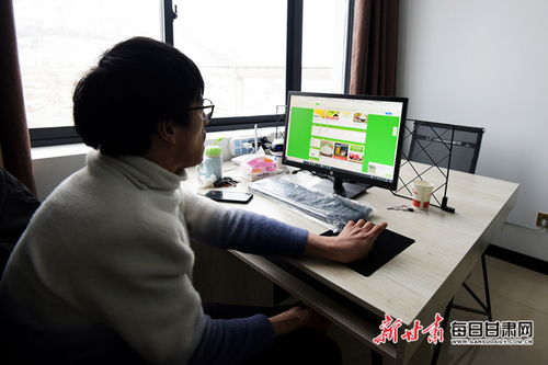 通渭 电商扶贫新引擎，信息咨询助农增收促发展