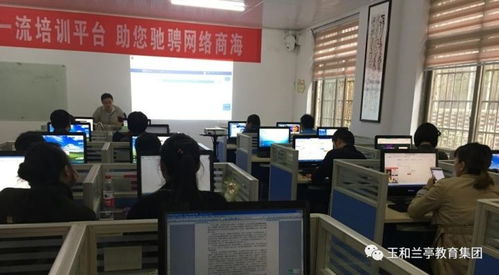 电子商务 足不出户，卖遍全球
