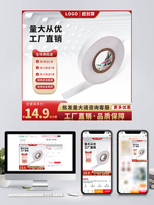 图片免费下载 打开美文素材的视觉宝库，赋能电商内容创新